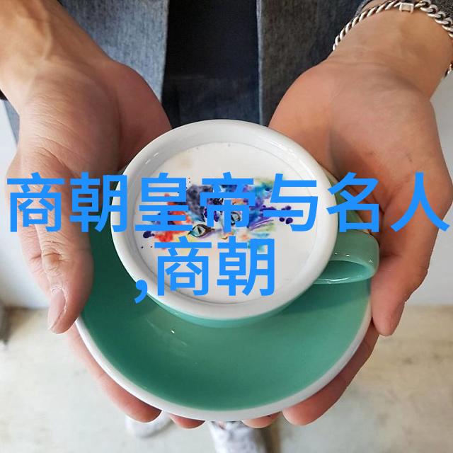 探索古代艺术的奥秘时间与创造力的交响篇