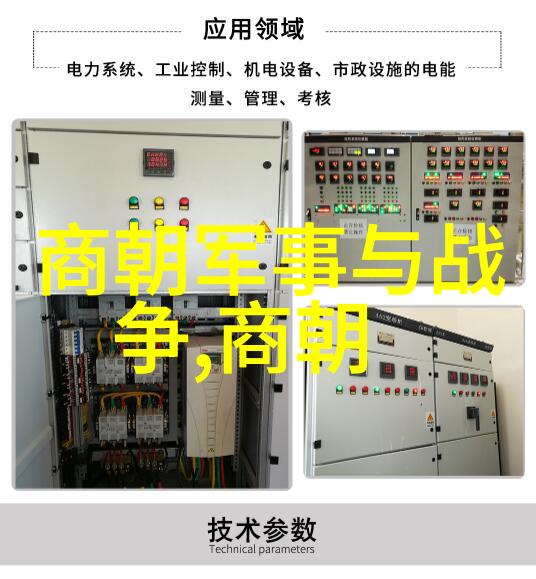 孙若微身边的丫鬟究竟拥有着怎样的秘密