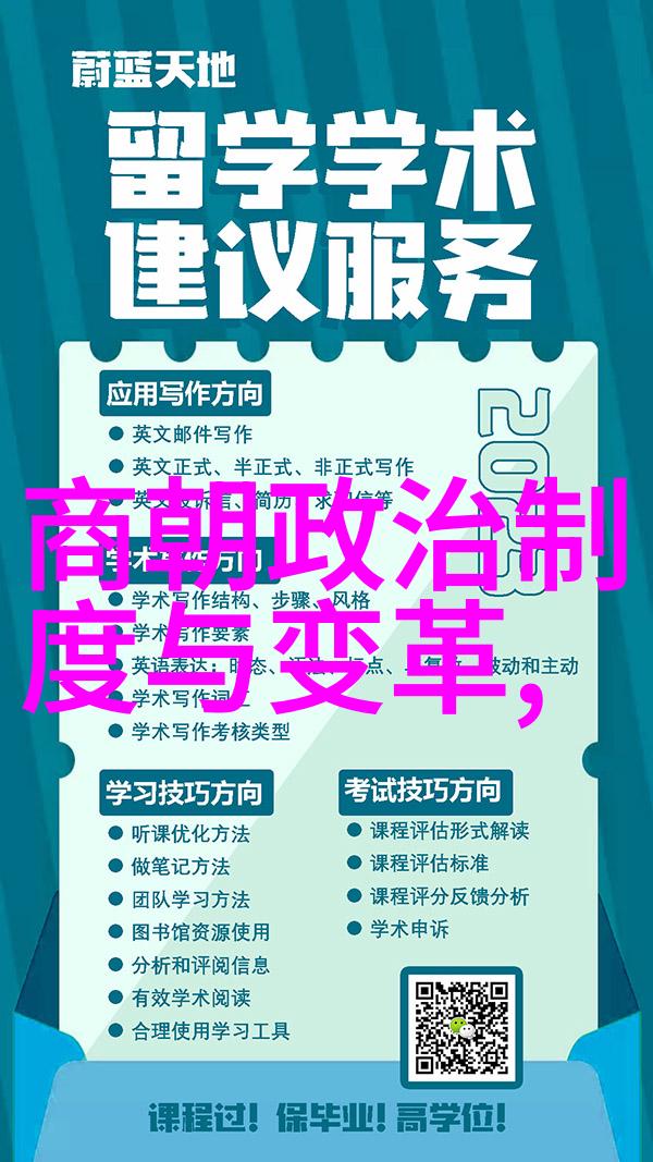 古今寓言宝库揭秘那些永恒的智慧故事