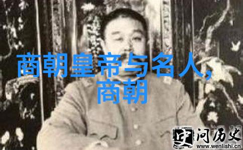 清朝灭亡时间1644年明清交替