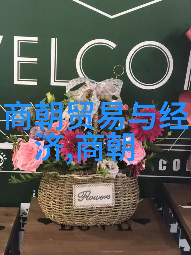 清末才女王珮瑜的暗恋与诗文