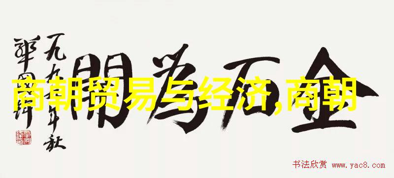 在被边缘化和背叛面前他们依然坚守着自己的信仰和理想吗