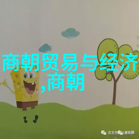 CCTV纪录片世界历史 - 时光长河CCTV纪录片探秘世界的辉煌与沉浮