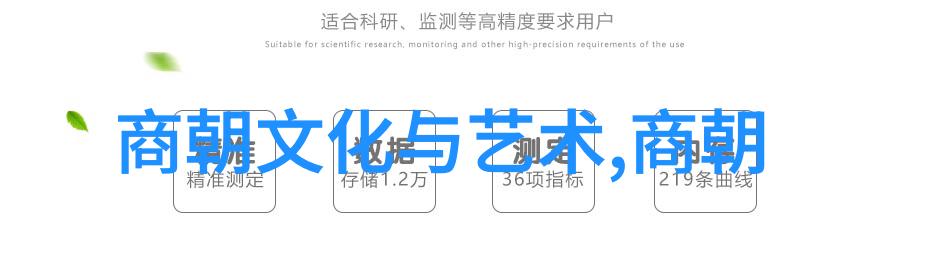 南明灭亡之后还有小朝廷我看来这事儿还真有点意思呢你说那些小朝廷能不能拼上一番