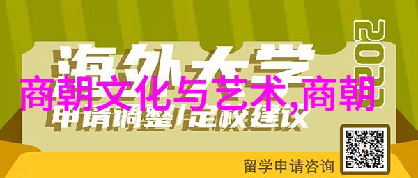 明朝那些事为啥下架明朝历史剧集下架原因探究