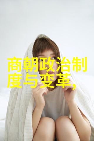 从神话到现实揭秘女娲造人的真正动机