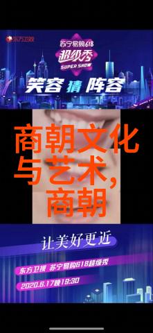 李善长简介他比肩汉代丞相萧何明朝开国功臣但乾隆活了141岁你觉得他是否能在现代社会有所作为