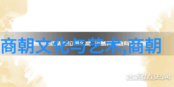 国学古韵与现代智慧探索传统文化在当代社会中的价值与实践