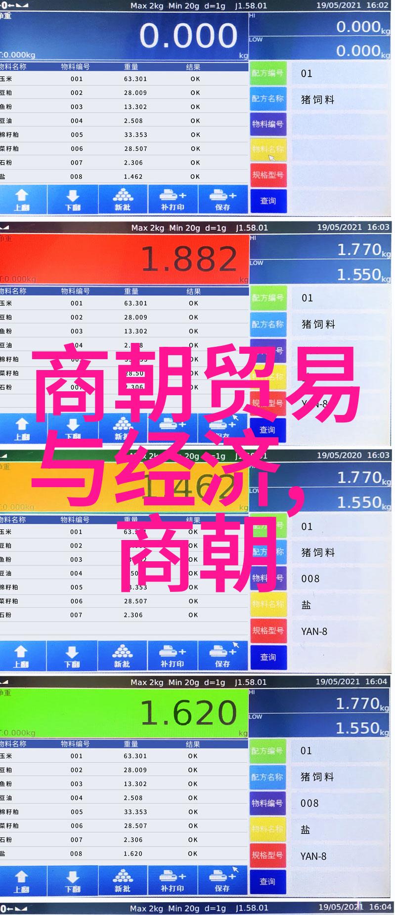 特种兵营内幕军事视频剖析特种部队训练