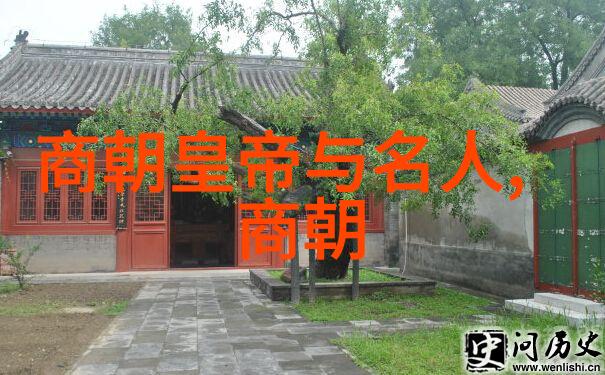 细雨润物思故人明朝之所以亡的深层次分析