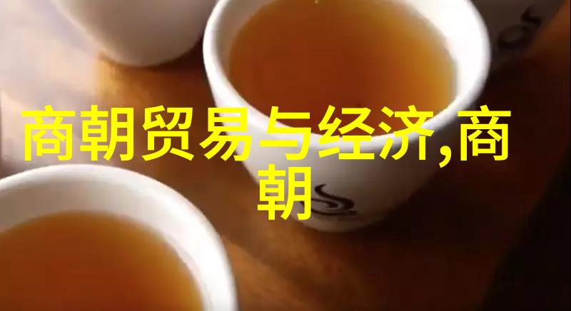 汉字千年足迹简史探秘