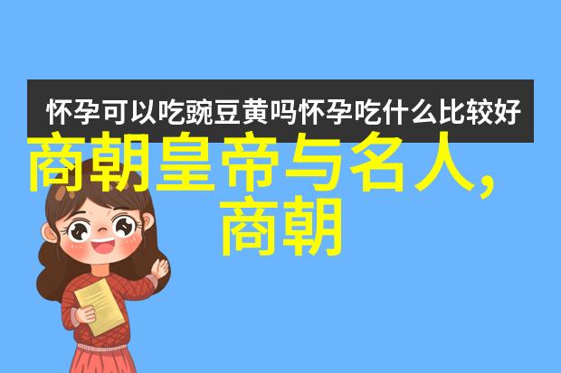 企业文化正能量小故事-团队协作一场无声的和谐演绎