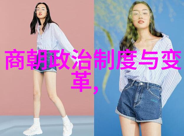 火箭少女101皮肤大揭秘火箭少女101的华丽皮肤变化