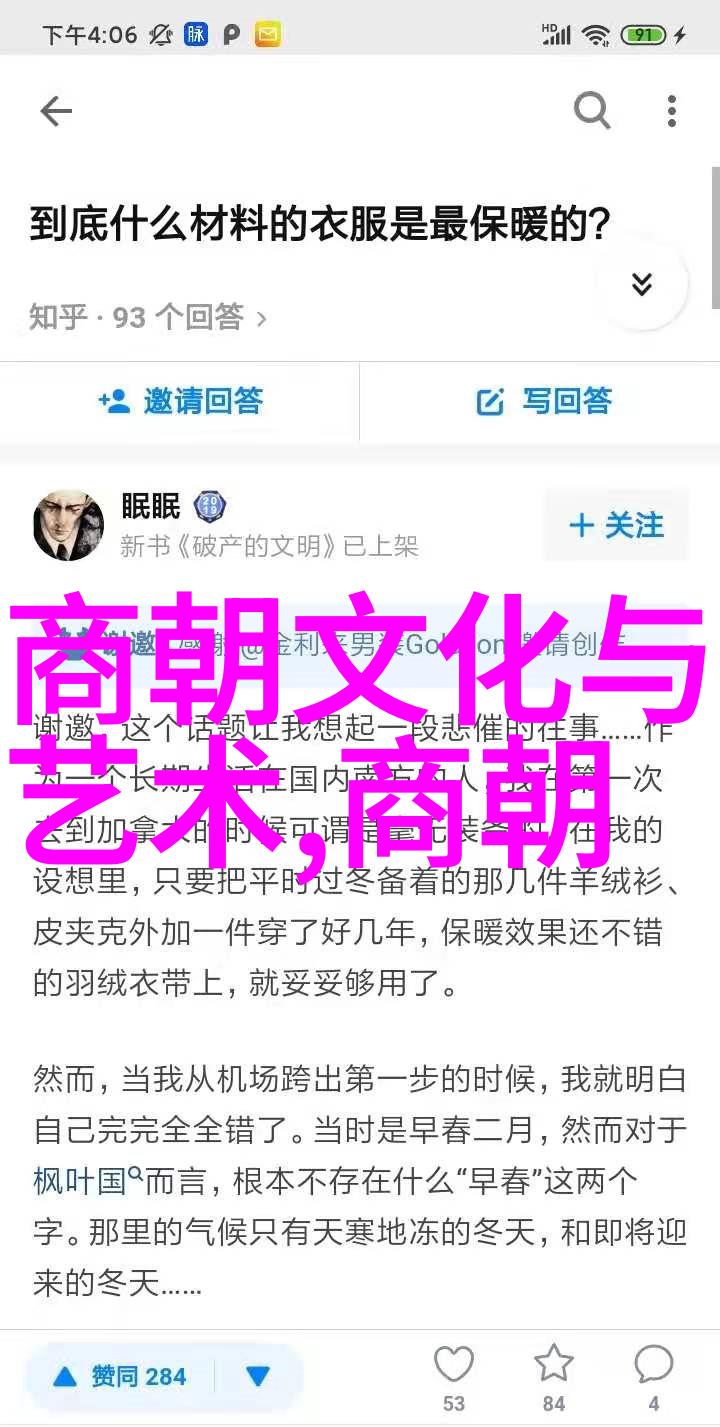 中国电视剧的历史长河为什么元朝未被拍成经典作品