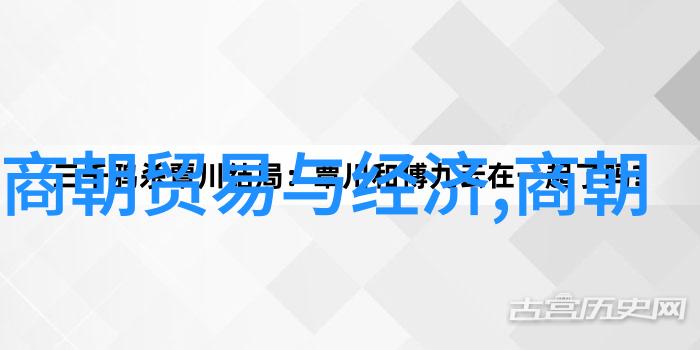 处女座历史名人著名天文学家作家政治领袖