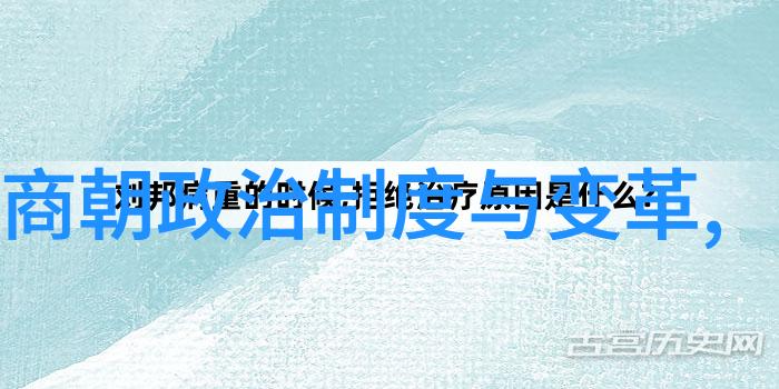 朱元璋杀功臣顺序一览表背后隐藏的真相有几多