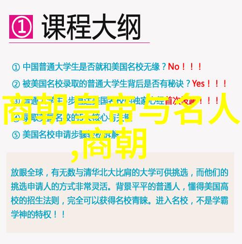 宋朝爆米花从宫廷宴席到民间娱乐的双重面纱