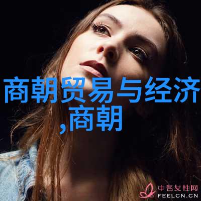 七仙女下凡传说神秘美丽的仙子降临人間