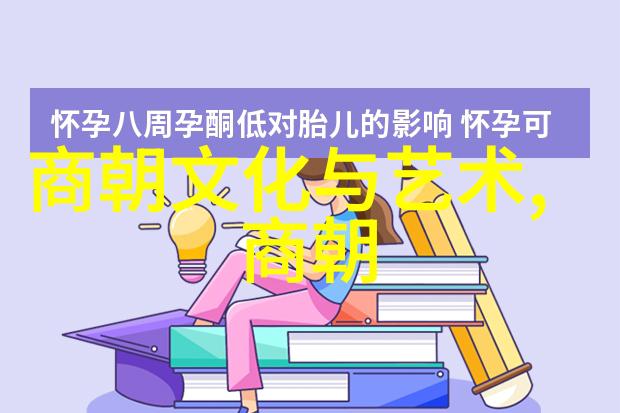 南朝宋的哀愁朱祁钰一个被遗忘的明代宗主