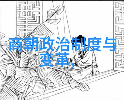 唐朝豪放女下载-花间梦回唐朝探秘豪放女的诗酒情怀