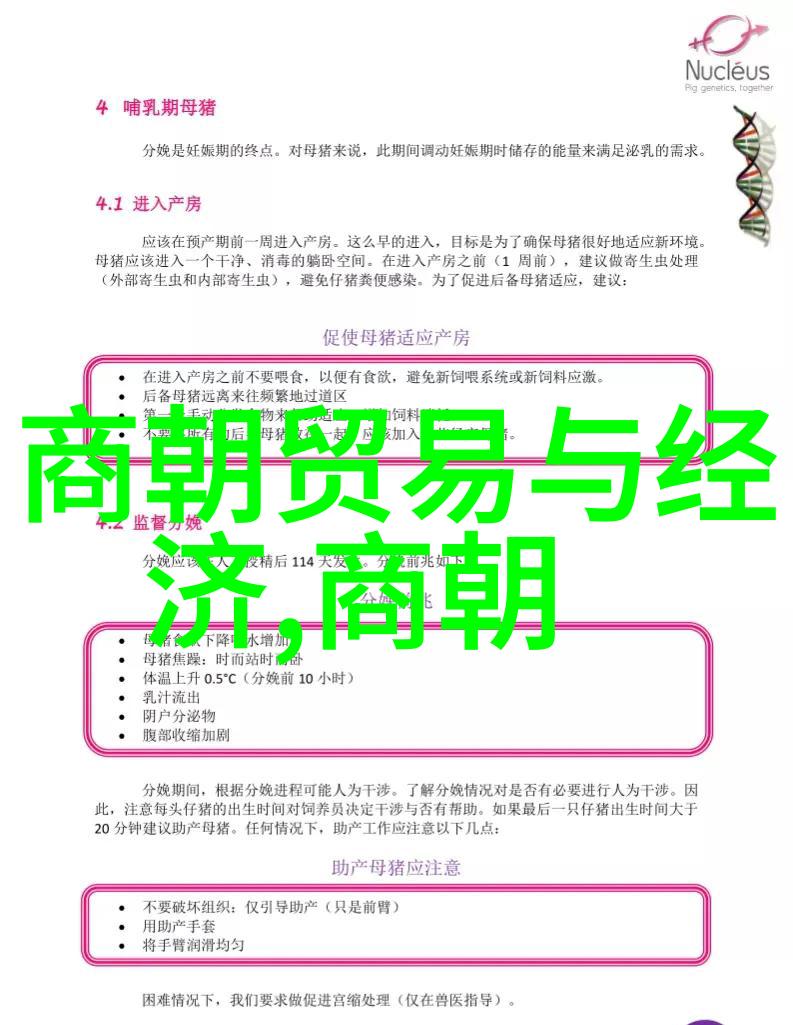 谁推翻了清朝我亲眼看的那场历史变革如何结束了清王朝