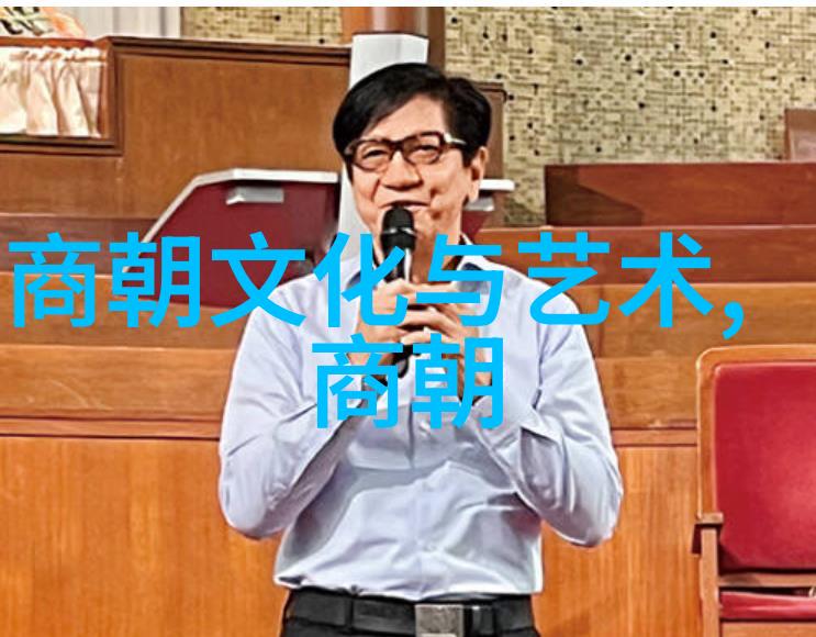 通过学习历史人物故事四年级学生能学到什么