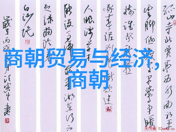 亚洲最大的中文电视新闻频道实时传递全球热点事件