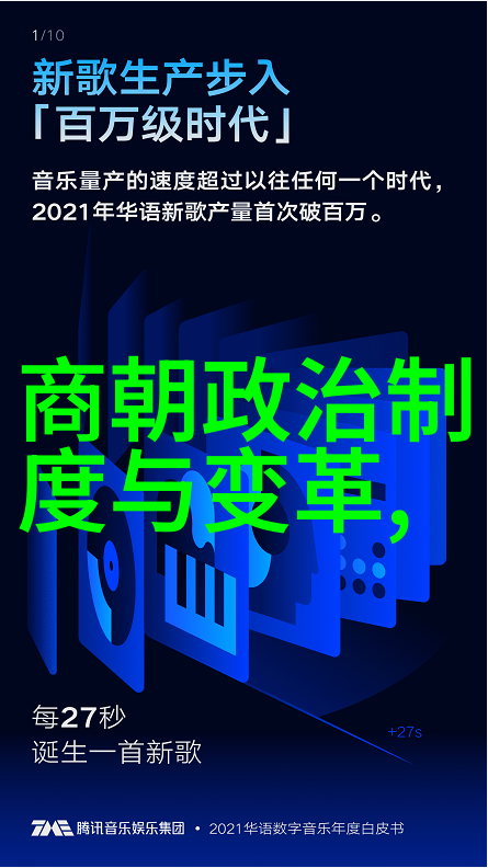 三字经和百家姓在明朝有什么特别的地位