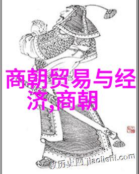 元旦神话故事100字黎山老母方位之神地位尊崇何来在神话中她如何成为我们敬仰的存在