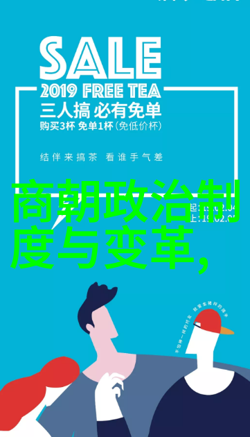 明末八旗军的恐怖战斗力帝国边疆的铁血守护者