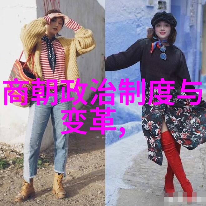 江北女匪 - 逆袭之江北女匪传奇的女性抗争者