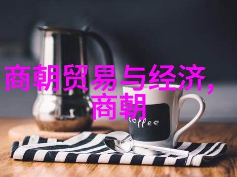 狮子座历史名人中的哪位最早被发现