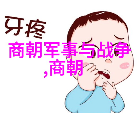 年轻的后妈在观整有限中字-守护家庭年轻后妈的温柔力量