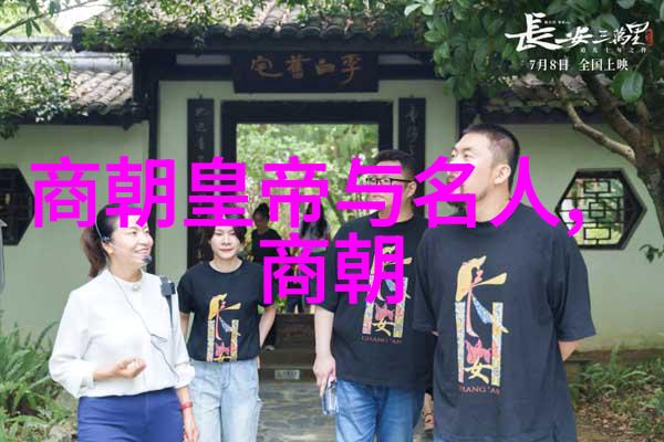 为啥说朱祁镇是大明战神咱们来聊聊他那英勇无敌的故事