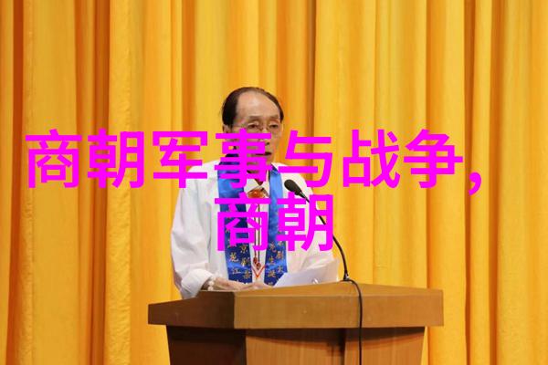 现象与奥秘发掘并探讨至今无法完全阐述的事象