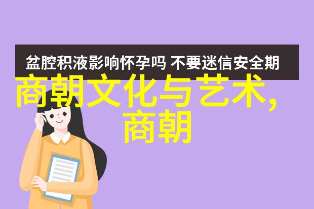 1988年大批神仙下凡奇迹般的降临与世间的惊叹