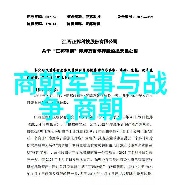 历史上的帝王人物谁最具开创性改革精神为什么