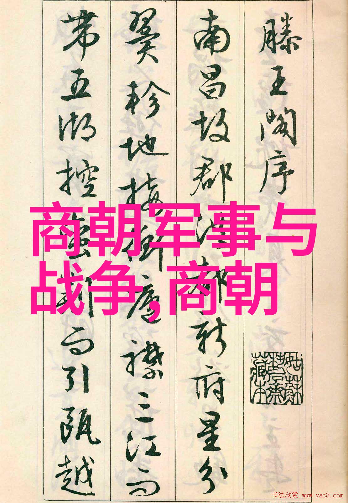 企业文化分享小故事我和我的团队从一场意外的团建活动中诞生的创意爆棚精神