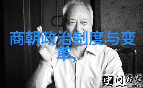 明朝那些事为啥下架崇祯皇帝南迁能否挽救末日恐怕民心已去失却生机