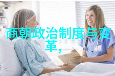 末日将至民心沮丧崇祯十七年的政治经济危机及其后果