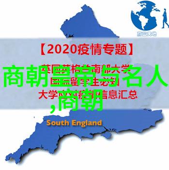 忽必烈在位期间蒙古族文化是怎样与汉族文化相融合的