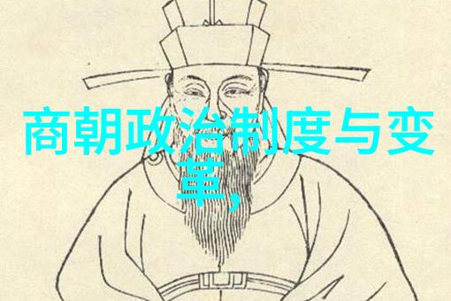 唐朝文化繁荣背后的政治稳定与经济发展