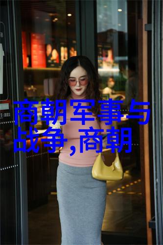 杨妃唐代诗词女杰的悲欢离合