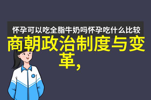 宋代女词人柳永的才情与爱恨