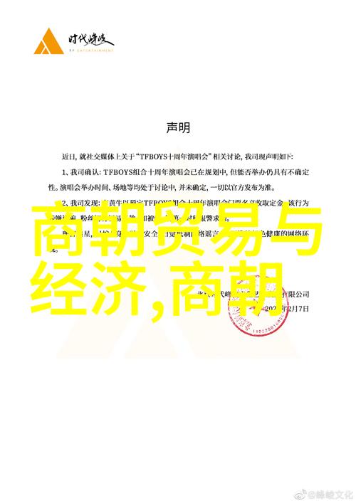 铁血皇帝与忠诚之刃朱元璋杀功臣序列揭秘