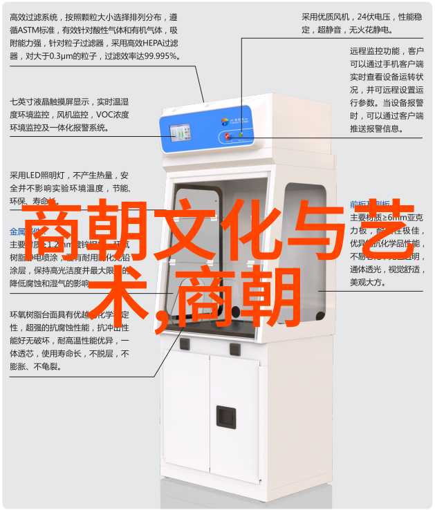 紫禁之南明朝都城的转移与辉煌