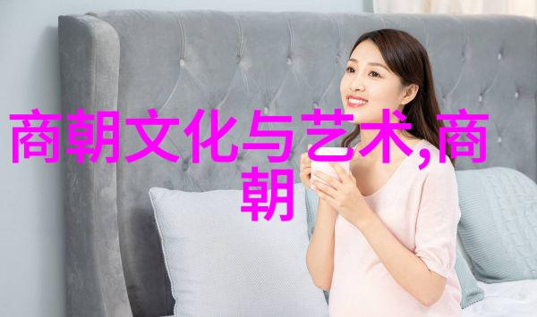 女娲是蛇神话中的爬行女主与创世之谜