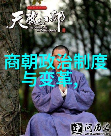 文化传承与创新如何理解和珍惜中国5000年的文脉