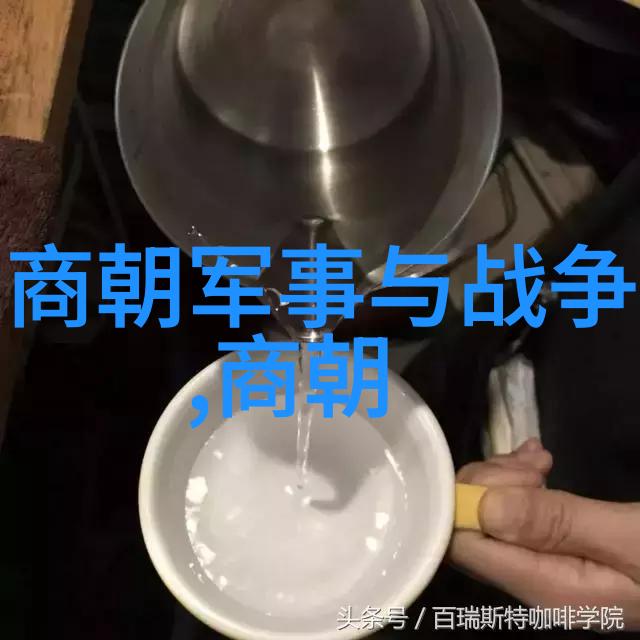 中国经典神话故事100篇夸张版苍狼与白鹿的传说古老如同星辰壮丽如同江山