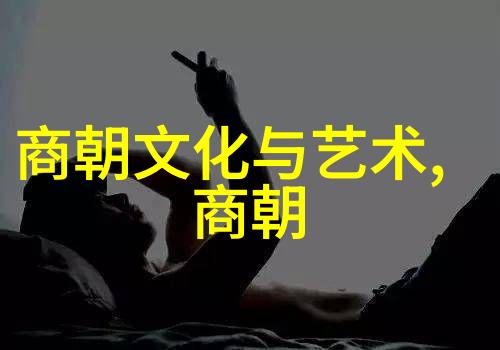 明朝人口最多时的巨大规模探究当时的人口天平